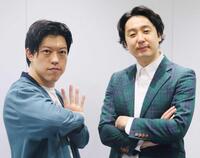 大阪・よしもと漫才劇場に凱旋した滝音のさすけ（左）と秋定遼太郎