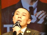 ランジャタイ・国崎和也