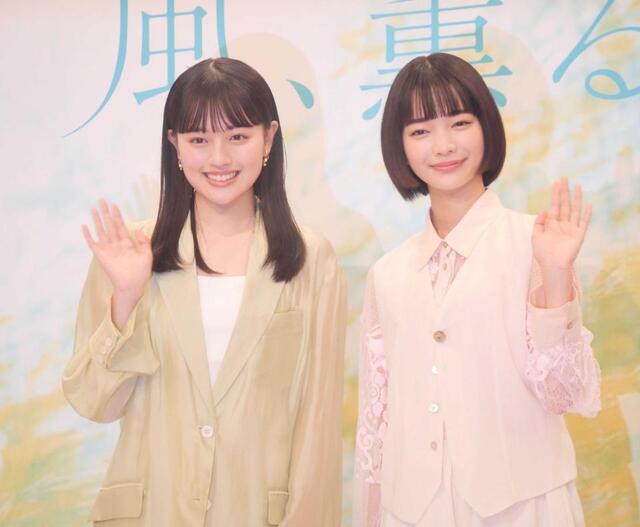 「風、薫る」久々キャラが突然登場