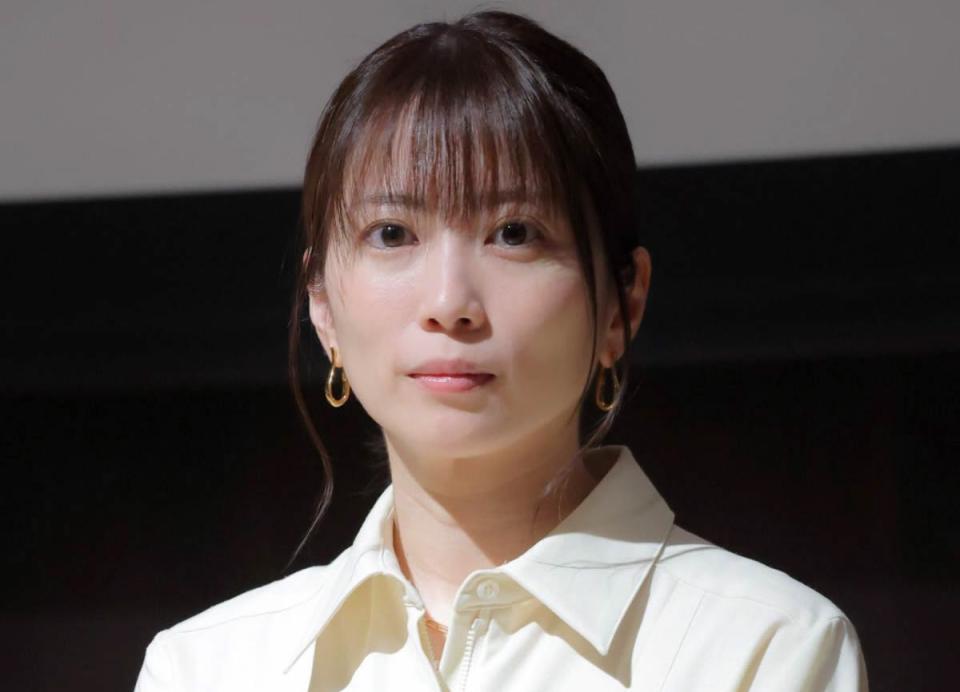 志田未来