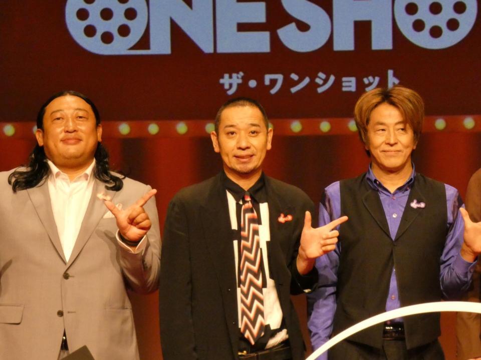 イベントに出席した（左から）ロバート・秋山竜次、千鳥・大悟、ネプチューン・堀内健