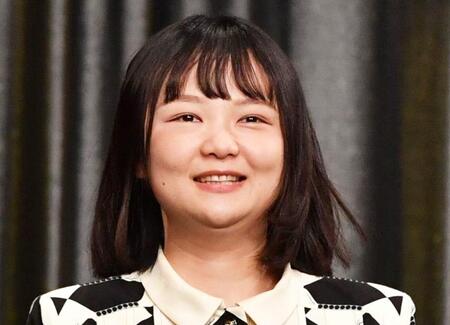 蛙亭・イワクラ