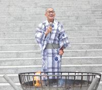圓朝忌を執り行った林家正蔵