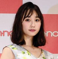 鈴木友菜