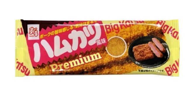 　ビッグカツ（ハムカツ風味）＝スグル食品のＨＰから
