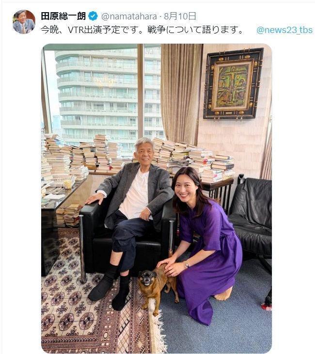 田原総一朗氏Ｘ（ツイッター）＠ｎａｍａｔａｈａｒａ