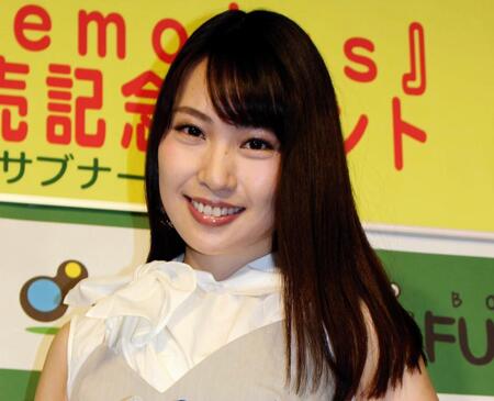 増田有華＝２０１８年