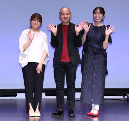 トークイベントに登場した（左から）尾崎里紗、上田航平、松井咲子（撮影・伊藤笙子）