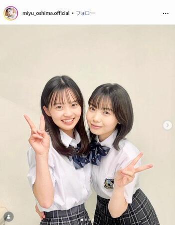 大島美優インスタグラム＠ｍｉｙｕ＿ｏｓｈｉｍａ．ｏｆｆｉｃｉａｌ
