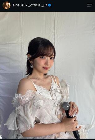 鈴木愛理のインスタグラム＠ａｉｒｉｓｕｚｕｋｉ＿ｏｆｆｉｃｉａｌ＿ｕｆから