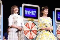 登壇した華原朋美（右）と南野陽子（撮影・石井剣太郎）