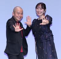 夫婦でトークイベントに登場した上田航平（左）と松井咲子（撮影・伊藤笙子）