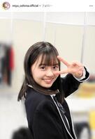 大島美優インスタグラム＠ｍｉｙｕ＿ｏｓｈｉｍａ．ｏｆｆｉｃｉａｌ