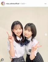 大島美優インスタグラム＠ｍｉｙｕ＿ｏｓｈｉｍａ．ｏｆｆｉｃｉａｌ
