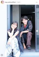 大島美優インスタグラム＠ｍｉｙｕ＿ｏｓｈｉｍａ．ｏｆｆｉｃｉａｌ