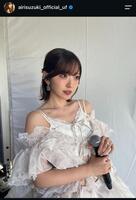 鈴木愛理のインスタグラム＠ａｉｒｉｓｕｚｕｋｉ＿ｏｆｆｉｃｉａｌ＿ｕｆから