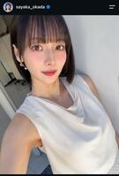 岡田紗佳のインスタグラム＠ｓａｙａｋａ＿ｏｋａｄａから