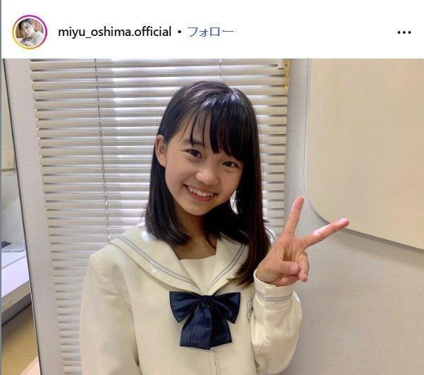 大島美優インスタグラム＠ｍｉｙｕ＿ｏｓｈｉｍａ．ｏｆｆｉｃｉａｌ