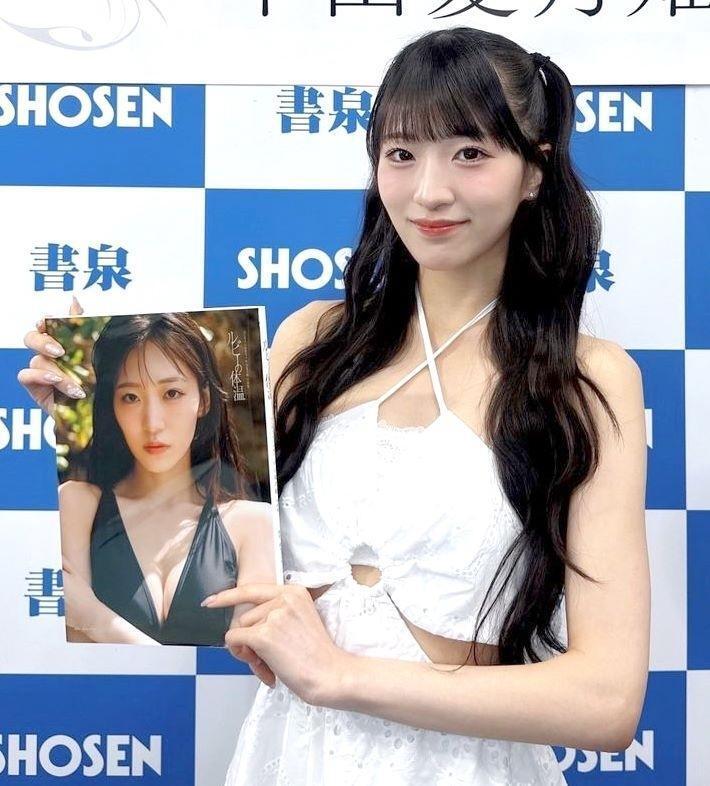 写真集「ルビーの体温」発売記念イベントを開催した中山夏月姫