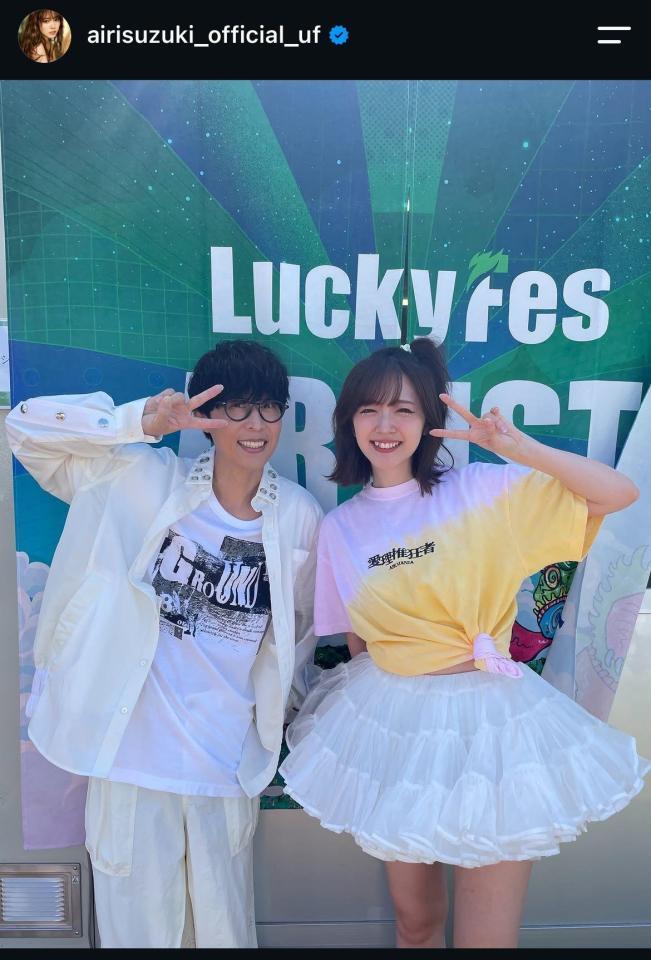 鈴木愛理のインスタグラム＠ａｉｒｉｓｕｚｕｋｉ＿ｏｆｆｉｃｉａｌ＿ｕｆから