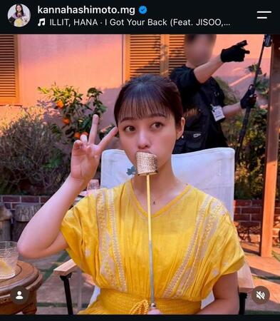 橋本環奈のマネジャーによるインスタグラム＠ｋａｎｎａｈａｓｈｉｍｏｔｏ．ｍｇから
