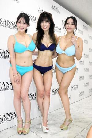 取材に応じる（左から）白川愛梨、熊田曜子、星野琴Ｉ
