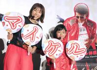 若槻千夏（左）と永尾柚乃