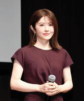 宮澤エマ＝２０２６年