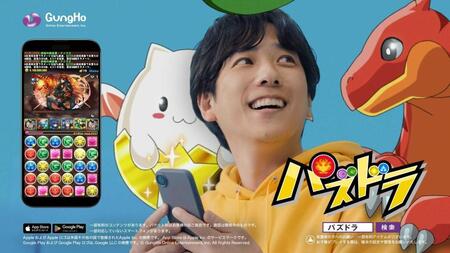 パズドラの新ＴＶＣＭに出演する二宮和也