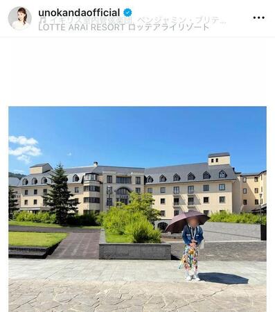 神田うののインスタグラム＠ｕｎｏｋａｎｄａｏｆｆｉｃｉａｌ（８月１０日付）より