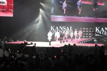 「ＫＡＮＳＡＩ　ＣＯＬＬＥＣＴＩＯＮ　２０２６　Ａ／Ｗ」＝８月１３日、京セラドーム大阪