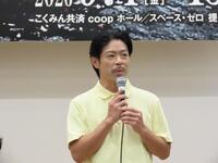 舞台「呪怨　ＴＨＥ　ＬＩＶＥ　-再念-」の制作発表に出席したＥＸＩＬＥの松本利夫