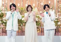 司会を務めた（左から）大森元貴、北川景子、二宮和也