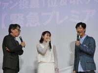 イベントに出席した（左から）生瀬勝久、小野花梨、堺雅人
