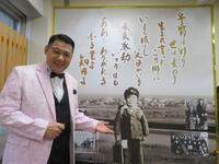 師匠のギャラリーを見学し決意を新たにした大江裕