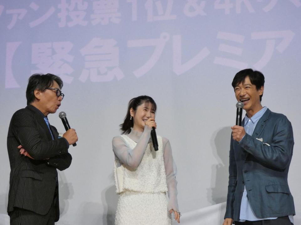 イベントに出席した（左から）生瀬勝久、小野花梨、堺雅人