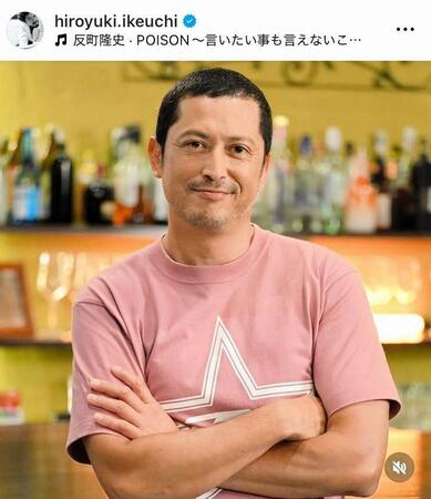 「ＧＴＯ」オフショット。池内博之（右）の公式インスタグラム＠ｈｉｒｏｙｕｋｉ．ｉｋｅｕｃｈｉ（８月１１日付）より 