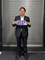 ライブに来場した林芳正総務大臣