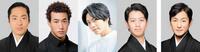 「はたらく細胞」に出演する（左から）市川中車、関口メンディー、石川凌雅、中村壱太郎、片岡愛之助　
