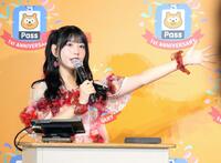 イベントに登場するＳＷＥＥＴ　ＳＴＥＡＤＹの白石まゆみ＝２５年１０月