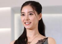 新木優子