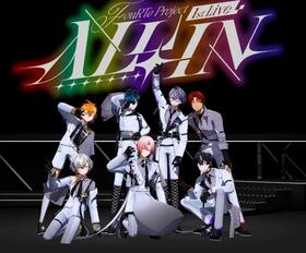 初のオフラインライブを行ったＦｏｕＲＴｅ　Ｐｒｏｊｅｃｔの（上段左から）朔楽はるひ、翠凰稜巳、アルテ・ロベルト、剣翔、（下段同）朔楽はづき、御影漣、玖音レオ　