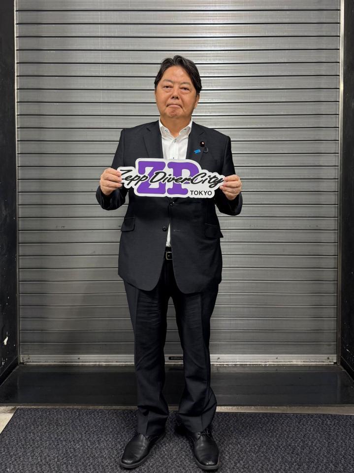 ライブに来場した林芳正総務大臣