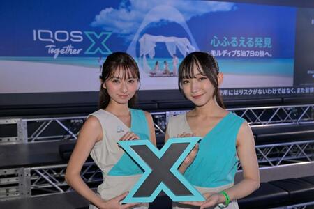 「ＳＵＭＭＥＲ　ＳＯＮＩＣ　２０２６」の会場内に、無料ラウンジ「ＩＱＯＳ　Ｔｏｇｅｔｈｅｒ　Ｘ　Ｌｏｕｎｇｅ」を開設