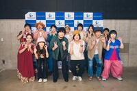 「オーガスタキャンプ２０２６」に出演した（前列左から）元ちとせ、杏子、秦基博、長澤知之、山崎まさよし、あらきゆうこ（後列左から）大橋卓弥、常田真太郎、松室政哉、岡本定義、ルイ、大東まみ、さかいゆう