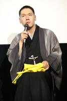 公開記念イベントに登壇した神田伯山