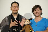 公開記念イベントに登壇した神田伯山（左）と山崎エマ監督