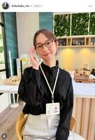 日本テレビ「告白ー２５年目の秘密ー」インスタグラム＠ｋｏｋｕｈａｋｕ＿ｎｔｖ