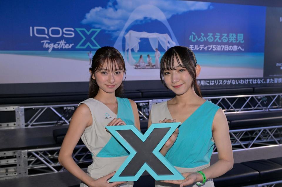 「ＳＵＭＭＥＲ　ＳＯＮＩＣ　２０２６」の会場内に、無料ラウンジ「ＩＱＯＳ　Ｔｏｇｅｔｈｅｒ　Ｘ　Ｌｏｕｎｇｅ」を開設