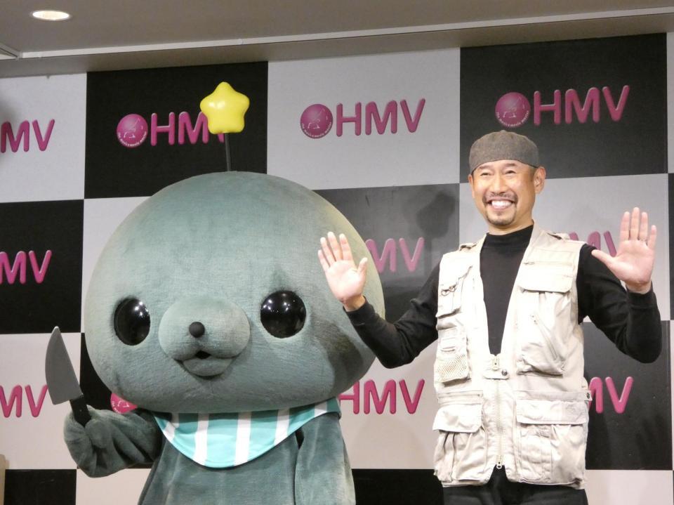 イベントを行ったタマと渡部陽一氏